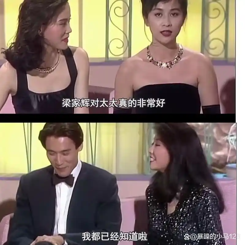 梁家辉江嘉年:27年婚姻0绯闻,一生只爱一个人