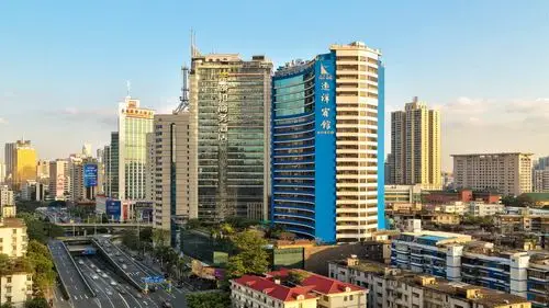 广州远洋宾馆交易会快报(第120届第二期)