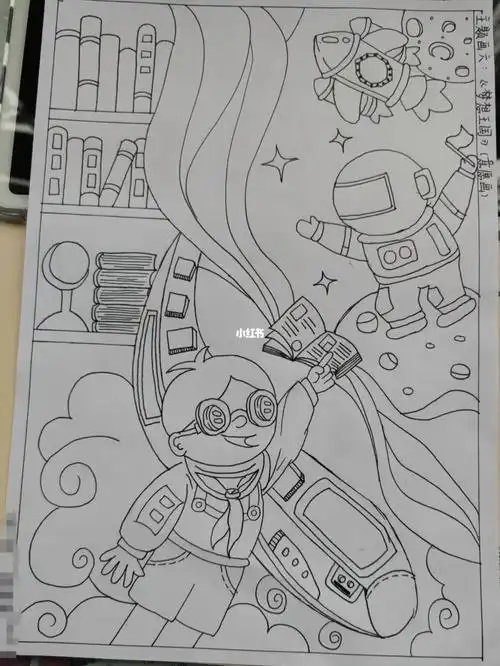 简笔画  #意愿画  #画画的日常  #幼儿园主题画  #梦想王国  每月