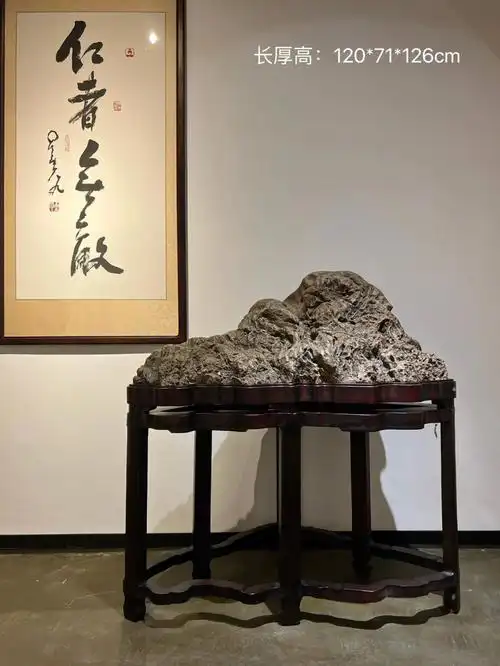 靠山石九龙壁厅堂落地摆件山子