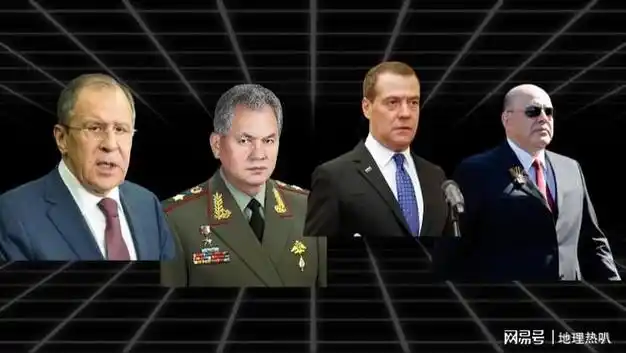 候选人名单让人意外|绍伊古|俄罗斯|拉夫罗夫|总统特朗普|普里戈任