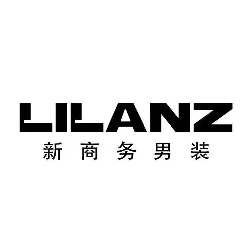 新商务男装 lilang