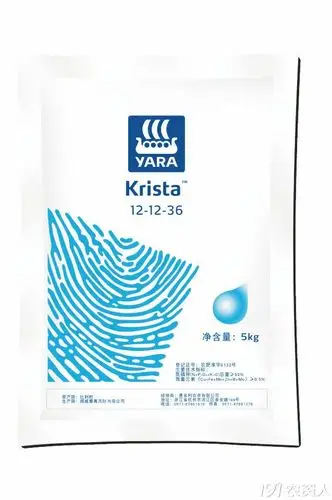 挪威雅苒系列产品安徽上市了