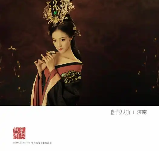 盘子女人坊客片欣赏