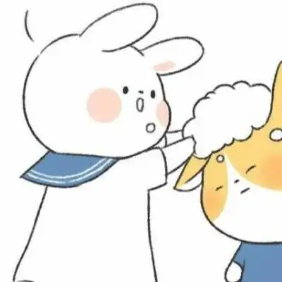 呆萌情侣头像