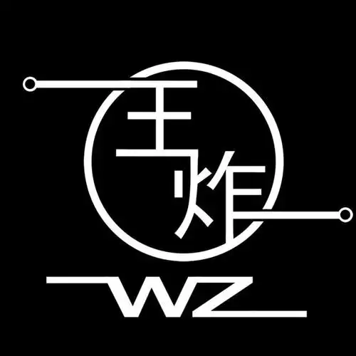 台州市 餐饮服务 餐馆 > 王炸推荐菜:鳗鱼头梅干菜