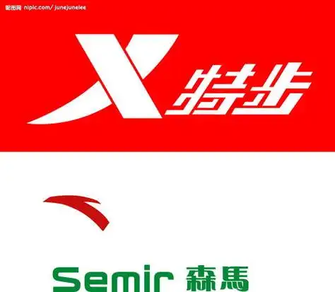 森马鞋子标志,森马鞋子标志图片,森马鞋子标志