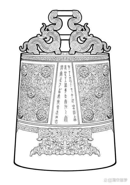 曾侯乙编钟(镈钟)