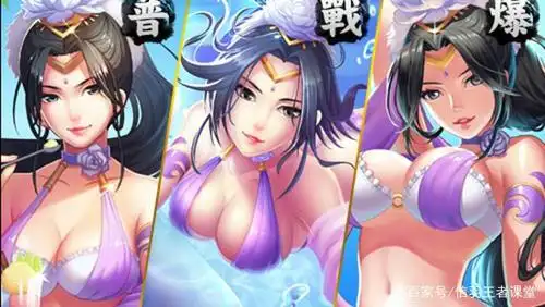 英雄杀:赵飞燕玉步开启,商鞅和李煜到底谁能更好配合她呢?