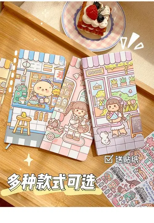 本 正版小麻薯weeks手账本高颜值随身便携网格手帐本女生款笔记本子