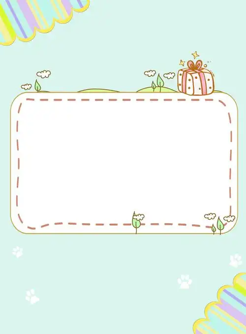 浅蓝色卡通边框eps