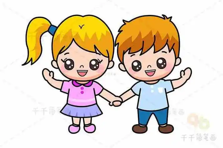 笔画手拉手小朋友简笔画手拉手小朋友简笔画怎么画手拉手小朋友简笔画