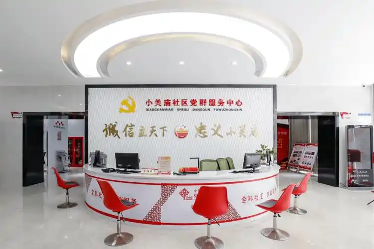 幸福小关庙——靖江市靖城街道小关庙社区党群服务中心_党组织_居民