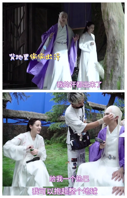 前不久大结局的《锦衣之下》中,陆大人和今夏公主抱的画面也不少.