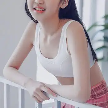 发育期少女小背心文胸