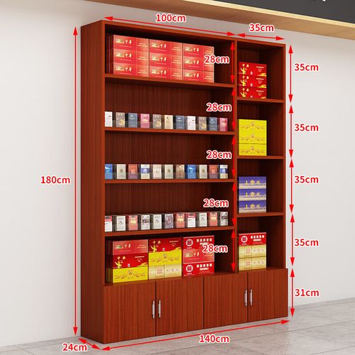 港桦 烟柜背柜茶叶展示柜烟柜货架展示架烟酒展柜产品货柜酒柜陈列 1.