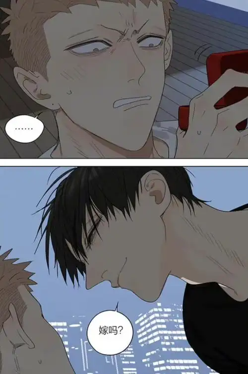 长卿的喜欢 | lofter(乐乎) - 让兴趣,更有趣