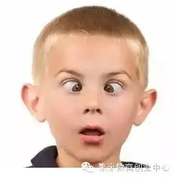 检查之后才发现孩子是"假性斜视"