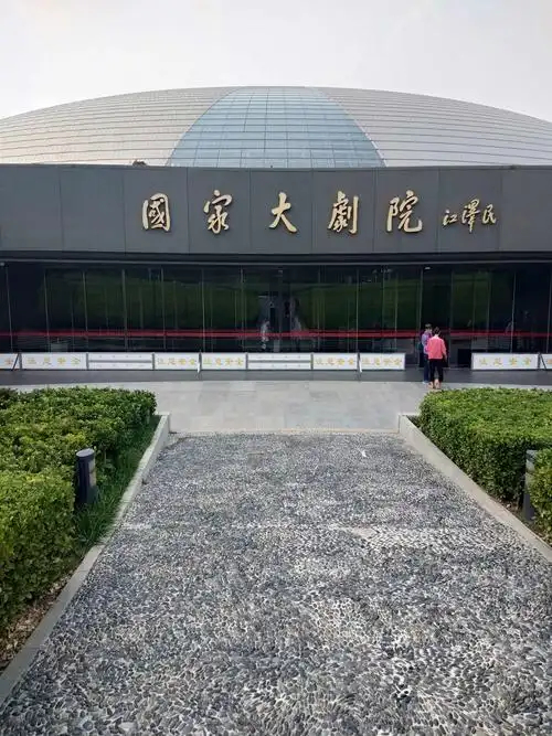 再进国家博物馆