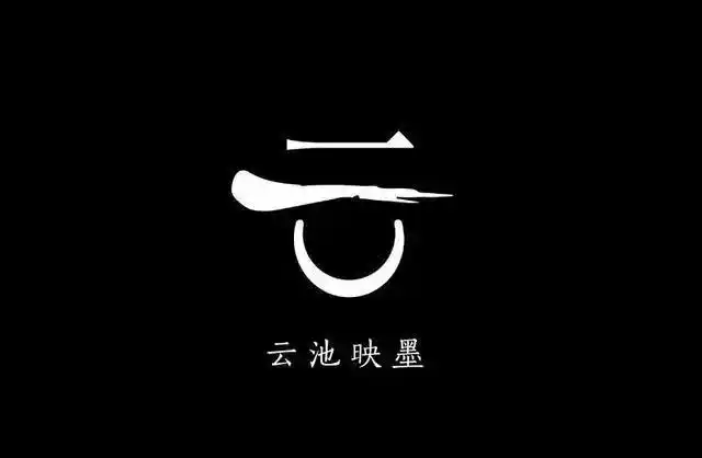 不一样的中国风logo设计作品欣赏,中国风原来还可以设计
