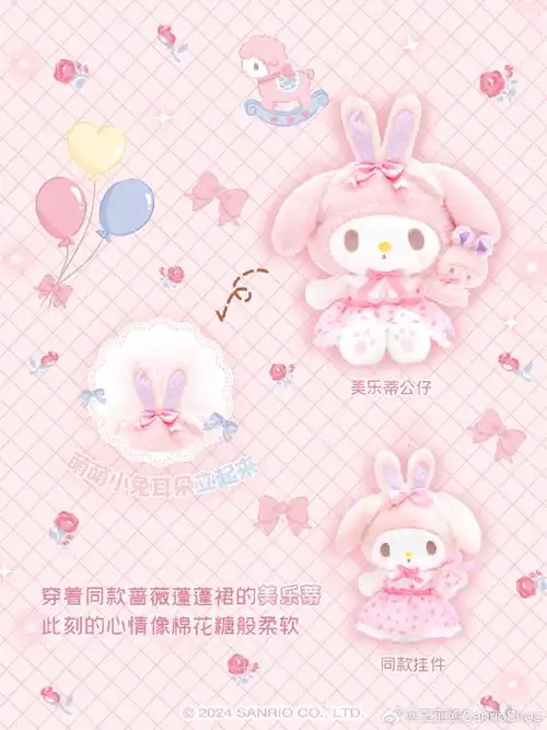 可以提前祝必爱诺生日快乐吗?  98少女的生日会,是什么颜色?