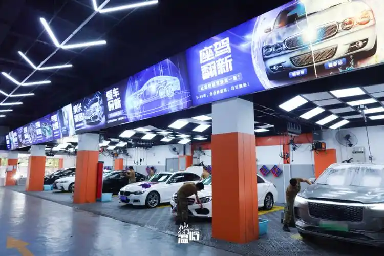 洗车仅需19.9元!帮你"一键还原"你的崭新爱车,温岭车主冲