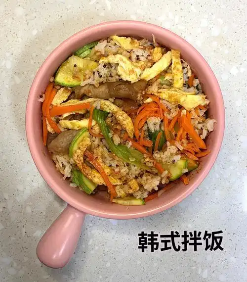 韩式拌饭