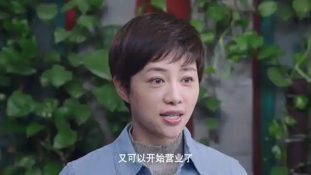 什刹海定档央视关晓彤吴磊获力捧国家一级演员刘佩琦做配