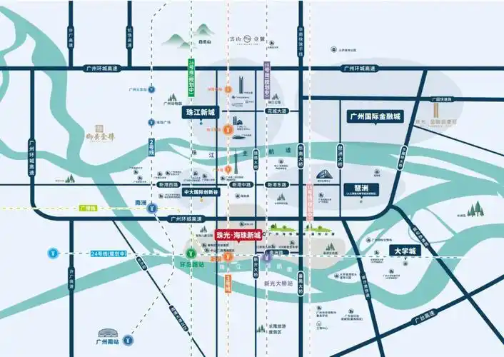 海珠区旧改大盘20分钟可达珠江新城