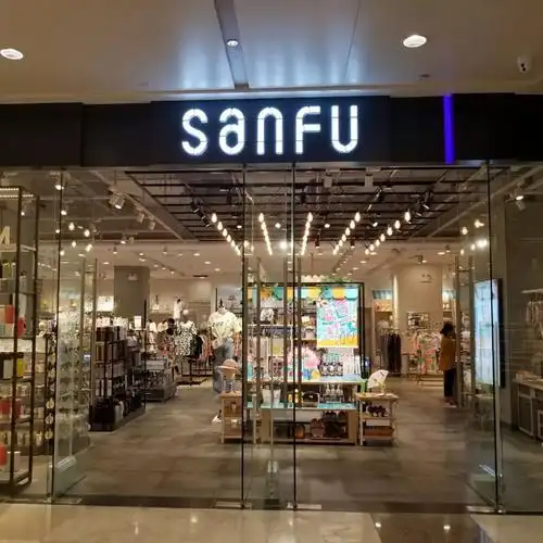 三福时尚的智慧零售之路:全触点运营,小程序销售占比三位数增长