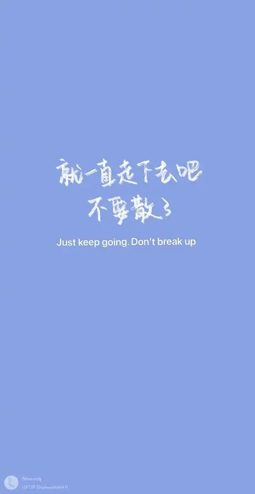 tnt - 堆糖,美图壁纸兴趣社区