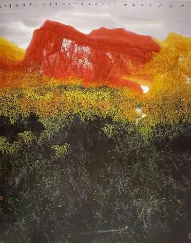 董继宁教授创作的大幅中国画作品《峥嵘岁月大别山》图