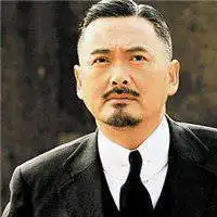 > 周润发图片_周润发帅气图片发哥吸烟动态头像视频_微信头像图片大全