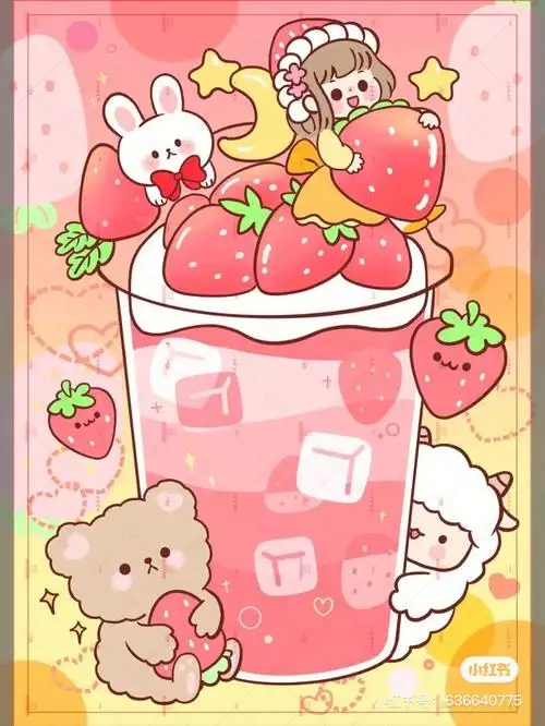 可爱小奶茶你爱了吗00