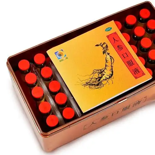 葵花药业 人参口服液10ml*45瓶大补元气生津止渴气虚乏力失眠气短 【1