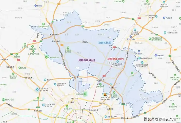 从地图上来看主要覆盖了新都主城区和大丰,斑竹园街道,目前成都第四期