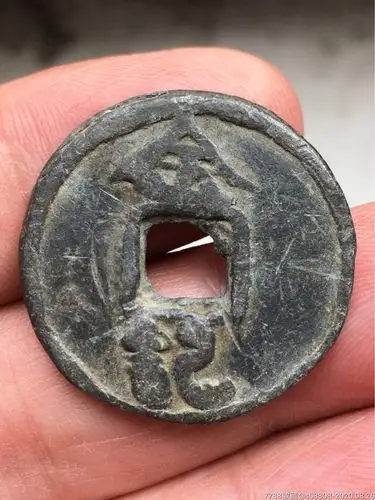 民国代用币===金记六文-民国钱币-7788漆器收藏