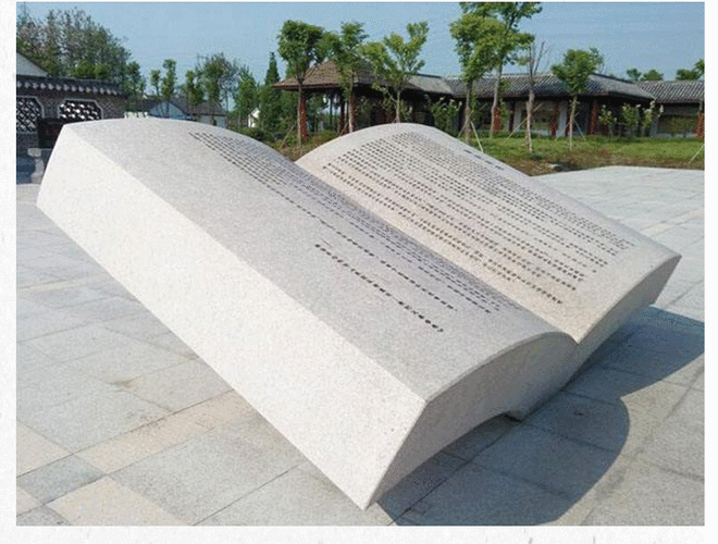 石雕书本汉白玉石头书校园雕塑书籍花岗岩书卷刻字书简广场图案书芊迁