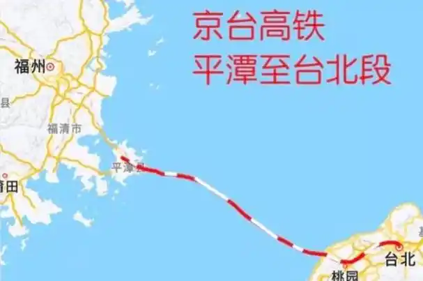 平潭海峡公铁大桥已经建成,这座桥与未来的台湾海峡隧道有着密切的