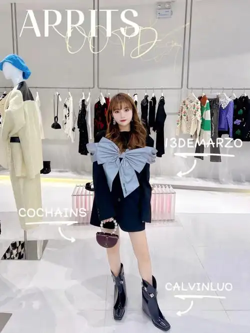 7115针织连衣裙:wave ocean鞋子:sander7115套装:immi靴子