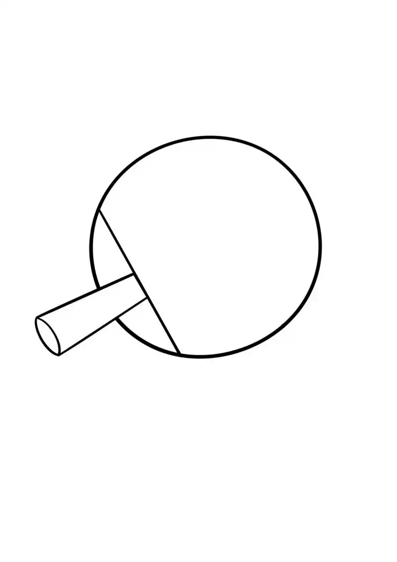 简笔画教程分享 乒乓球拍