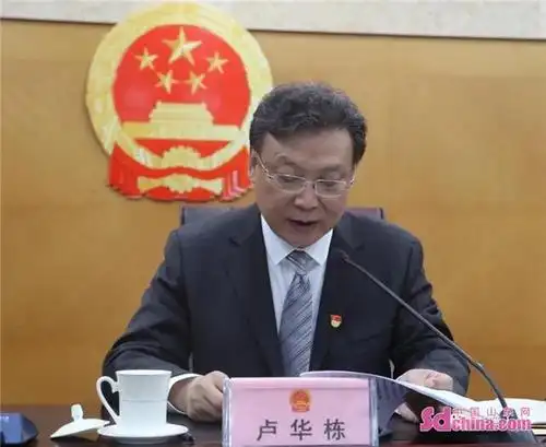 临淄区第十八届人大常委会第四十二次会议召开