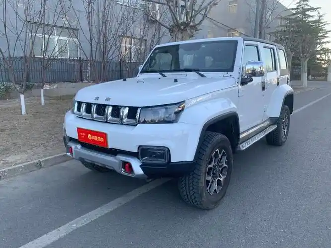 bj40刀锋英雄版白指标牌三日网络拍卖公告