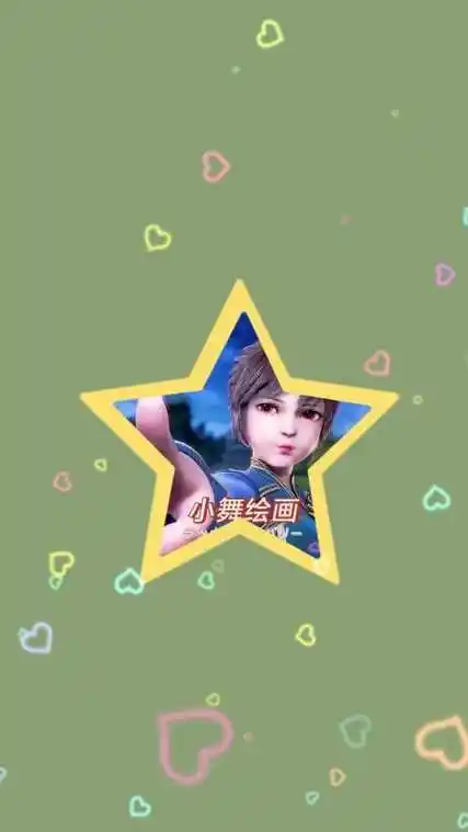 简单易学,0基础也能学会 简笔画教程 儿童简笔画 画画 昊天锤 育儿-度