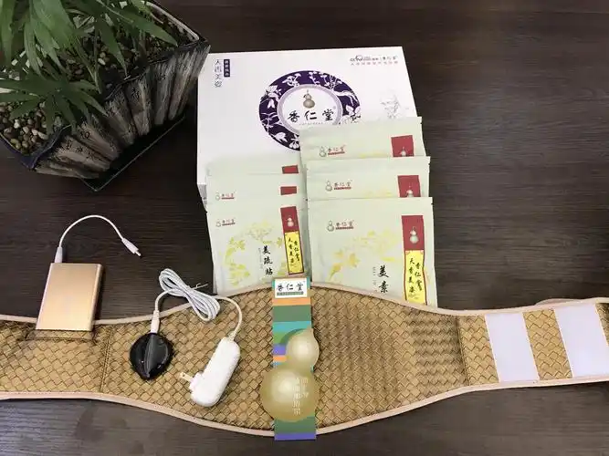 香仁堂天香美姿瘦瘦包正品官方加热外敷腰带养身修身套装