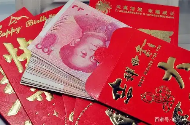 腊月了村里有了年味,红包准备好了吗?