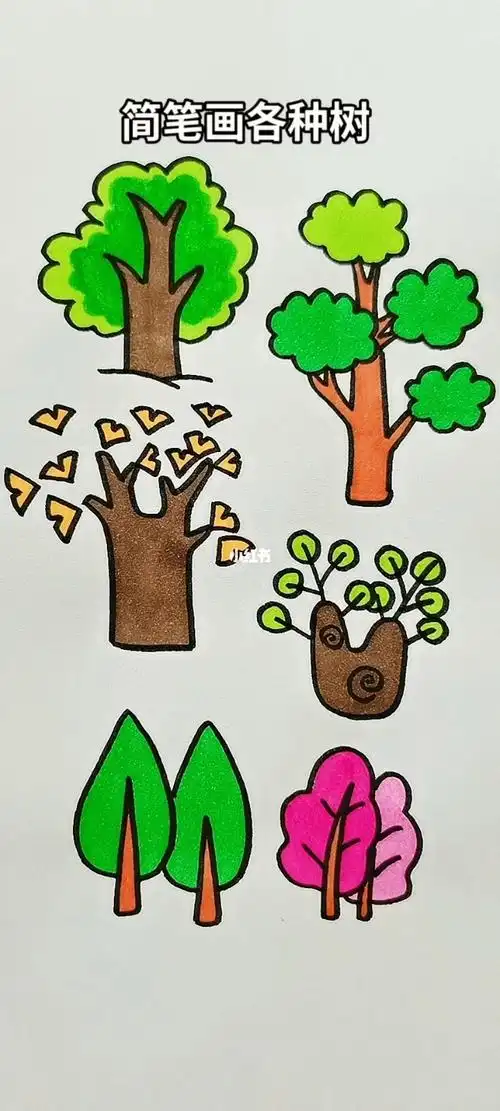 简笔画各种树简笔画简笔画教程