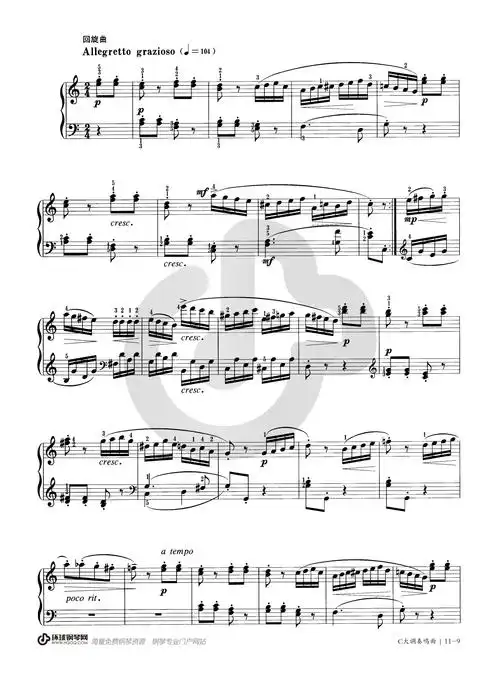 莫扎特c大调奏鸣曲