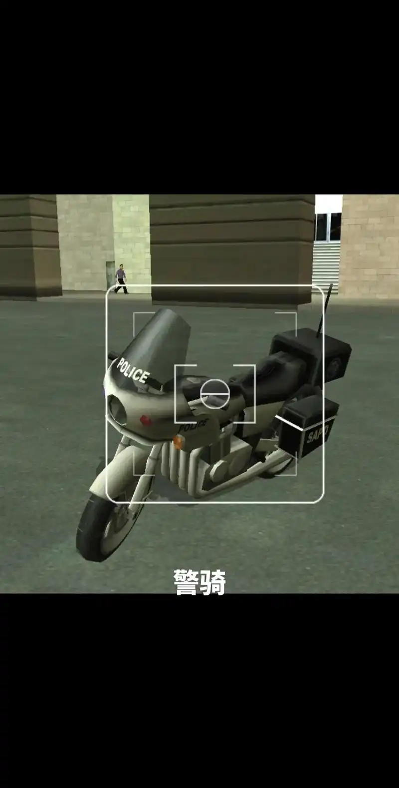 圣安地列斯中特种车辆大盘点.#gta #圣安地列斯 #汽车文 - 抖音