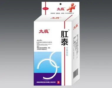 肛泰冷敷凝胶25g